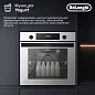 Встраиваемый электрический духовой шкаф DeLonghi DEO 755 BB MARTINA белый