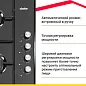 Газовая варочная панель Simfer H60Q40B470, эмалированные решетки, автоподжиг