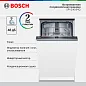 Встраиваемая посудомоечная машина Bosch SPV2IKX54Q, кол-во комплектов - 9, защита от протечек, 45 см