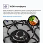 Комплект духовой шкаф V4EC59001 и варочная поверхность V45H35C001
