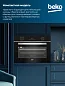 Духовой шкаф компактный BEKO, 48 л, 8 режимов, 3D конвекция, двойной гриль, очистка паром