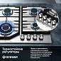 Газовая варочная панель GRESSEL U60V41M011 60 см, нержавеющая сталь, WOK-конфорка, автоматический розжиг, газ-контроль, чугунные решетки