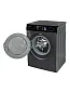 Стиральная машина Gressel UBS701 с сушкой 8кг/5кг Standart