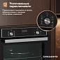 Встраиваемый духовой шкаф 60 см Delvento V6EB59005