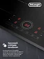 Комплект бытовой техники DeLonghi FR735El1B0P (Духовой шкаф DEO 735 NB FRANCA и Варочная панель ELETTRA 1B0P CR)