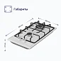 Комплект духовой шкаф V4EW16001 и варочная поверхность V30V20W001