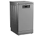 Узкая посудомоечная машина Beko BDFS15920S, 45 см, серебристый