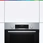 Духовой шкаф Bosch HBJ558YS3Q, каталитическая очистка, противень AirFry, SoftClose, телескопические направляющие, 66 л