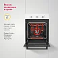 Электрический духовой шкаф Simfer B4EW19070 (9 режимов работы, конвекция, гриль)
