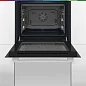 Духовой шкаф Bosch HBJ558YW3Q, каталитическая очистка, противень AirFry, SoftClose, телескопические направляющие, 66 л