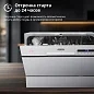 Посудомоечная машина DeLonghi DDW07T Onics,7 программ, 6 комплектов