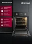Комплект бытовой техники GRESSEL U44I73S5901 (духовой шкаф 45см U4ES59001  и варочная панель индукционная 45см U45I73S001)