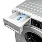 Встраиваемая стиральная машина Delonghi DWMI 725 ISABELLA, цвет белый