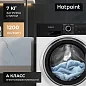 Узкая стиральная машина Hotpoint (6кг) NSD 7239 ZS VE RU, инвертор мотор, 16 программ, обработка паром, быстрая стирка