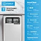 Встраиваемая посудомоечная машина Indesit DIS 1C67 E белый
