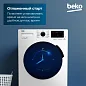 Стиральная машина Beko, инверторный мотор, обработка паром, функция удаления шерсти, 7.5 кг