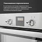 Встраиваемый электрический духовой шкаф Simfer, объем 80 л, мощность 2400В, B6EM56025