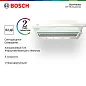 Вытяжка Bosch DFT63CA20Q,3 скорости, светодиодное освещение, ползунковый переключатель, механическое управление