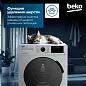 Стиральная машина Beko, инверторный мотор ProSmart, технология обработки паром, функция удаления шерсти, 7,5 кг
