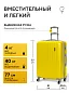 KfK-04-L Чемодан пластиковый желтый L