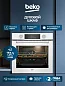 Духовой шкаф Beko BIOC1431KWNC, белый