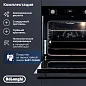 Электрический духовой шкаф Delonghi DEO 735 NB FRANCA, 72 литра, 3D конвекция