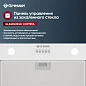 Встраиваемая вытяжка Gressel GR52W2 52 см (полновстраиваемая), LED подсветка, 3 скорости, GlassShield Control, режим отвода и рециркуляции, механическое управление, белая