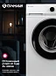 Стиральная машина Gressel UWC701 (7кг) с инверторным мотором и функцией пара, узкая, дозагрузка белья, 16 программ, система самодиагностики, 1200 оборотов