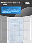Холодильник Haier CEF535AWD, белый