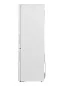 Холодильник Haier C2F636CWRGU1, белый