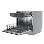 Посудомоечная машина Gressel RUPM77501 60 см