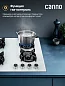 Газовая варочная панель CARINO CH60N40W570 60 см, газ-контроль, закаленное стекло, автоматический розжиг