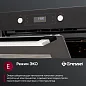 Встраиваемый духовой шкаф Gressel U6ES69000 60 см, 70 л, 10 режимов, двойной ГРИЛЬ, разморозка, конвекция, утапливаемые ручки, таймер + противень WELLFRY