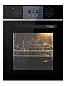 Встраиваемый духовой шкаф 45 см GRESSEL U4ES59100, цвет черный
