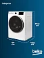 Cтиральная машина Beko (7кг), инверторный мотор, Технология обработки паром SteamCure, 15 программ, удаление шерсти