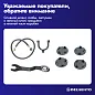 Стиральная машина 7 кг DELVENTO VWC210, 15 программ, загрузка 7кг, 1200 об/мин, функция пара