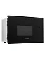 Микроволновая печь встраиваемая Bosch Serie 6, 20 л, 800 Вт, автоматическая разморозка, дисплей, черная