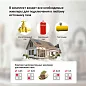 Газовая варочная панель Simfer H60K40S000, с газ-контролем