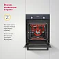 Электрический духовой шкаф Simfer B4EG59070 (9 режимов работы, гриль, таймер, турбо-конвекция, серое стекло)
