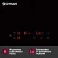 Встраиваемая индукционная варочная панель GRESSEL RU45I73S77000, 45 см, 5500Вт, сенсорное управление Touch control, блокировка, индикатор остаточного тепла, таймер
