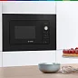 Микроволновая печь встраиваемая Bosch, 25 литров, гриль, автоматическая разморозка, дисплей, черная