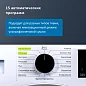 Сушильные машины Beko DF7439SXUV