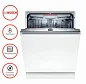 Встраиваемая посудомоечная машина Bosch Serie 6 60 см SMV6ECX51E с инверторным двигателем, количество комплектов - 13, дисплей, защита от протечек