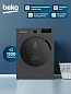 Стиральная машина Beko, инверторный двигатель, 15 программ стирки, управление смартфоном, 6,5кг загрузки