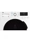 Стирально-сушильная машина Beko SteamCure WDB7425R2W
