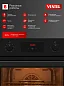 Комплект бытовой техники SV66E67DG604B1 Vestel (духовой шкаф OVE67DMB0 и варочная панель HVG604B1)