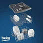 Встраиваемая посудомоечная машина Beko BDIN15531, полноразмерная, ширина 59.8см, полновстраиваемая, загрузка 15 комплектов