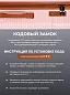 Чемодан на колесах S, полипропилен, съемные колеса, TSA замок, розовый