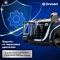 Бытовой пылесос Gressel GVC-6202 с мультициклонной фильтрацией и регулятором мощности на ручке