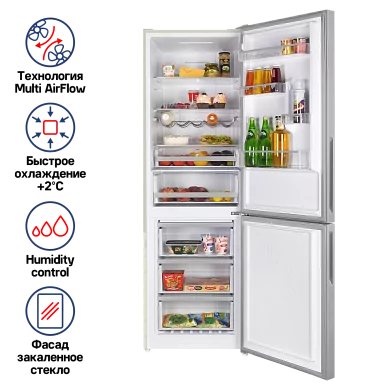 Холодильник MAUNFELD MFF185NFBG